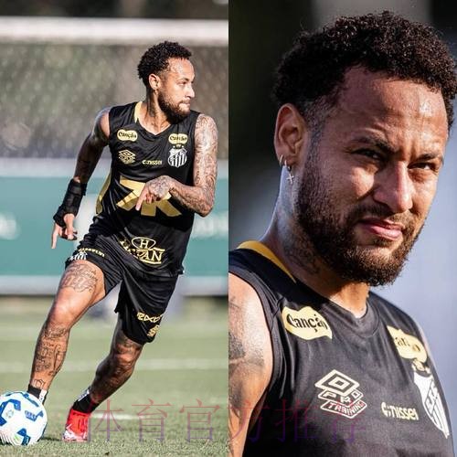 最新世界杯德国内马尔焦点对决全面分析 最新世界杯德国内马尔焦点对决全面分析