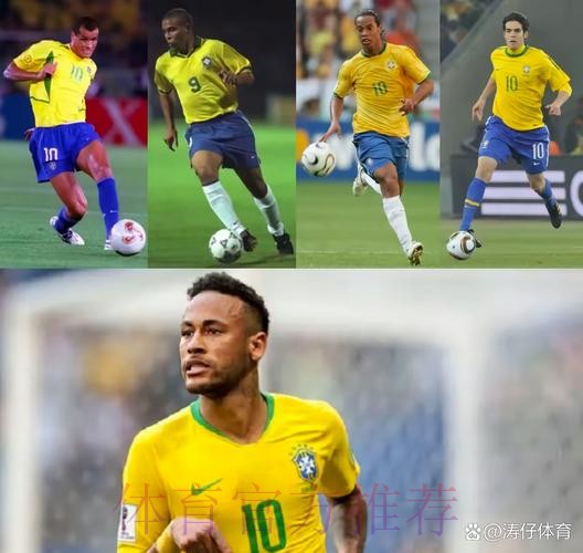 最新世界杯德国内马尔焦点对决全面分析 最新世界杯德国内马尔焦点对决全面分析