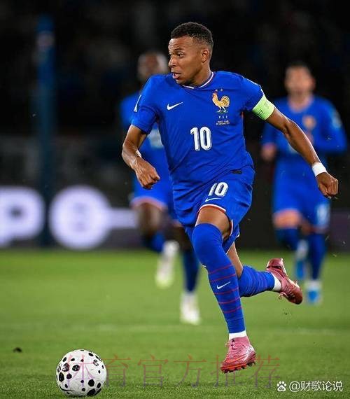 2026世界杯法国姆巴佩战术分析完整指南