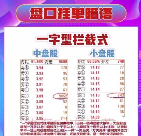 2026世界杯盘口教程最新网址 2026世界杯盘口教程最新网址